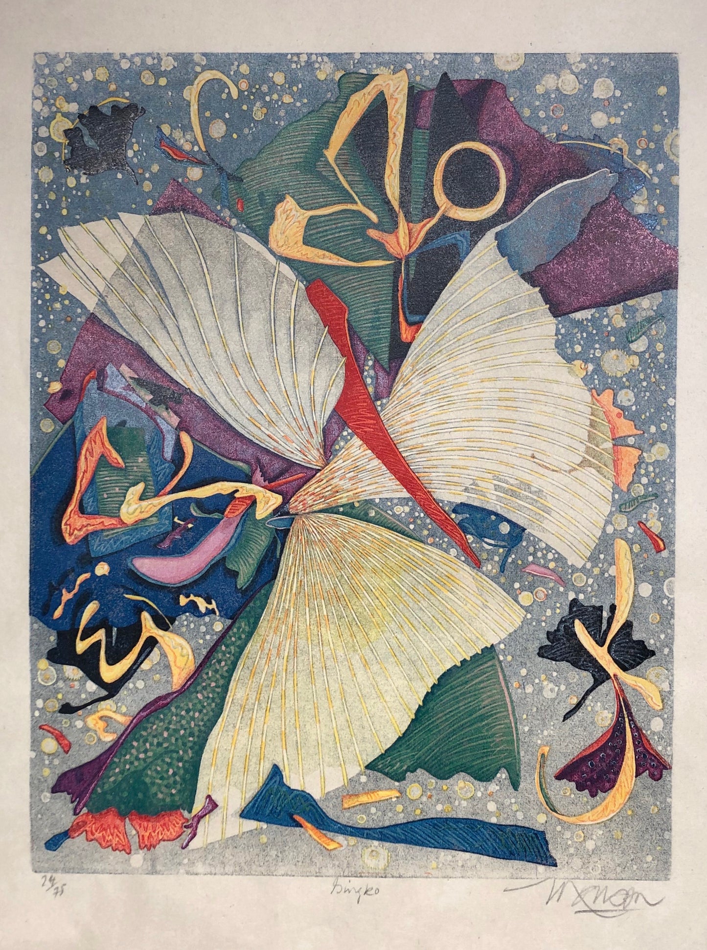 "Ghingko" Jim Monson