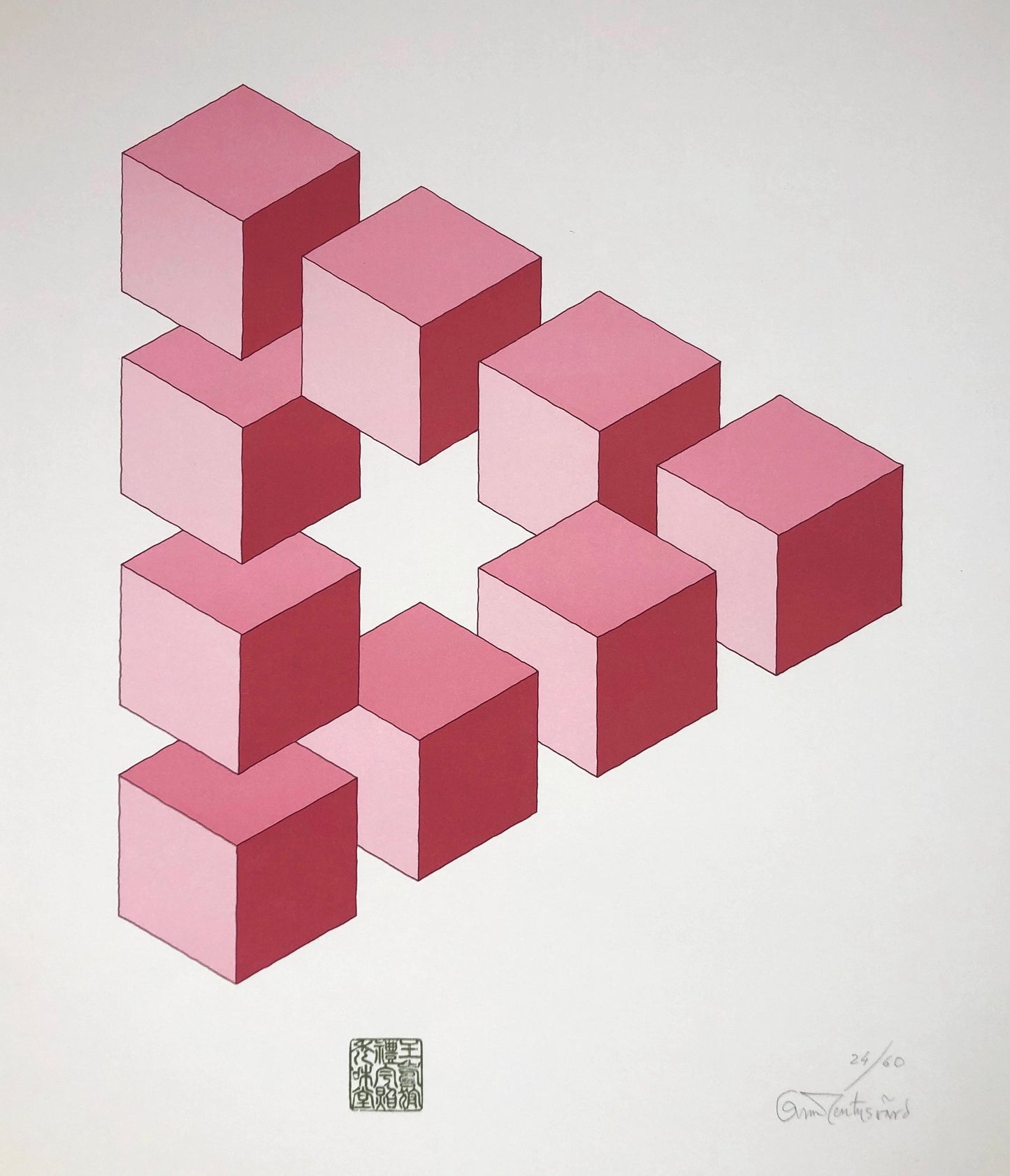 'Kubsystem rosa' Oscar Reutersvärd