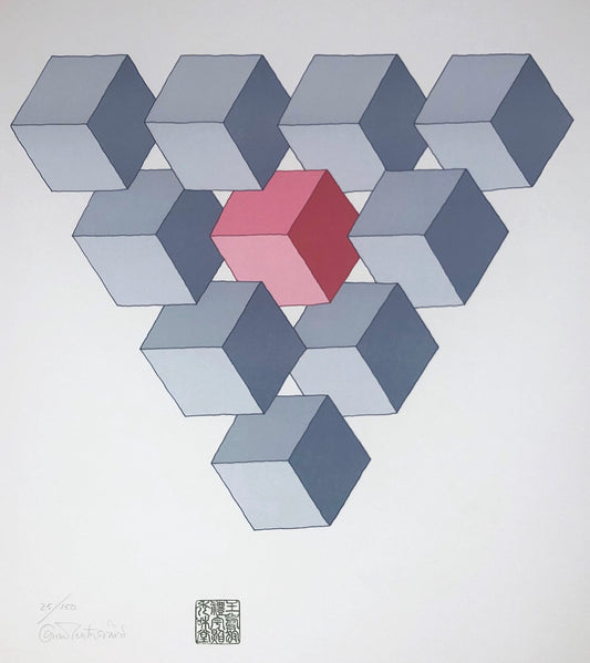 'Kubtriangel grå/rosa' Oscar Reutersvärd