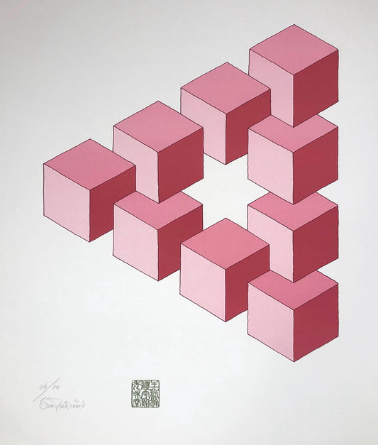 'Kubsystem rosa' Oscar Reutersvärd