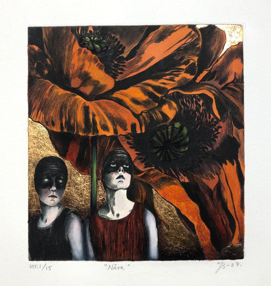 "Nära" Josefin Skön