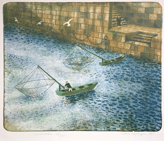 "Norrström" Gösta Gustavsson