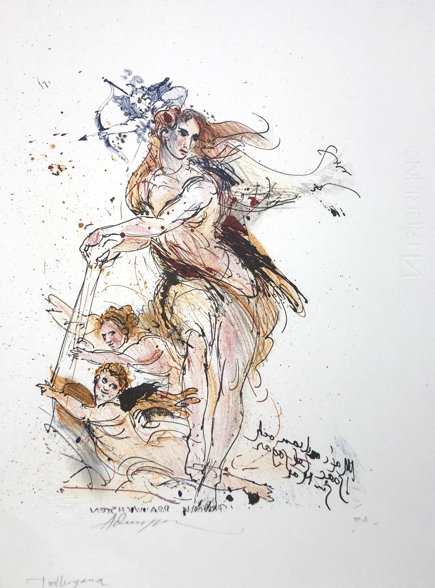 'Tvillingarna' Bo-Åke Adamsson