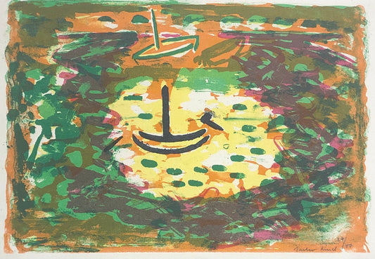 utan titel, Barbro Lind